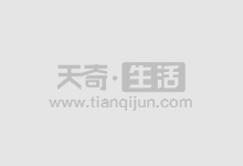 炒股配资的风险:了解股票配资交易的潜在风险